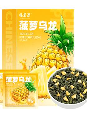 福茗源菠萝乌龙茶75g×1盒