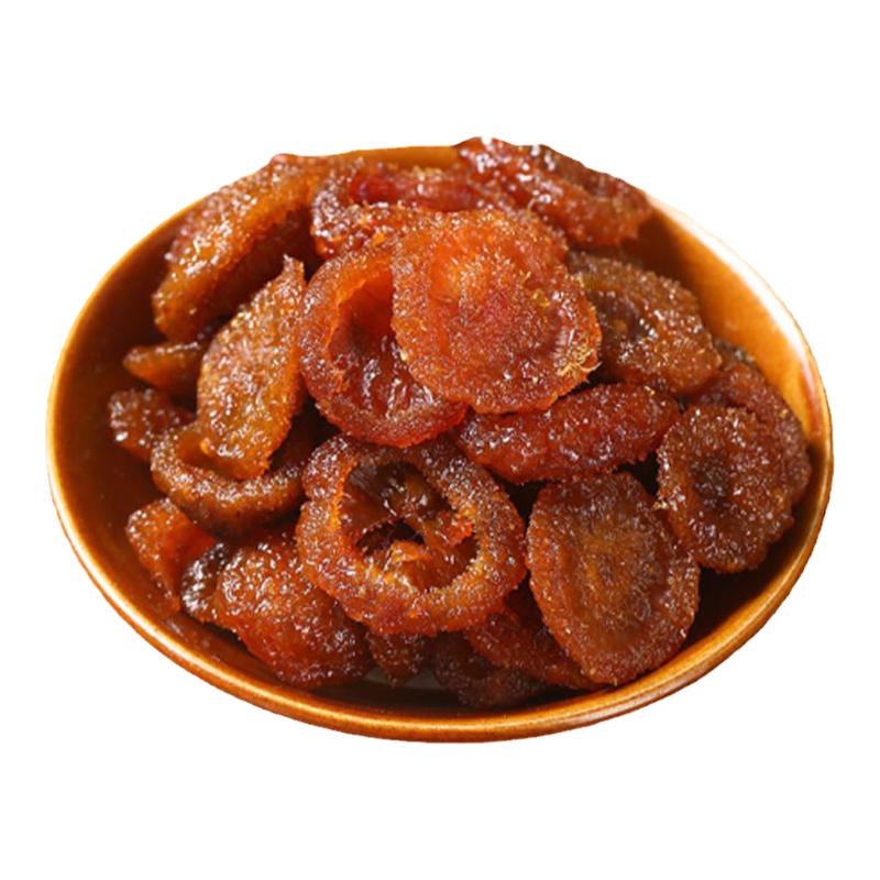 贵州土特产贵定高原刺梨干果脯蜜饯果干野生食品传统美食小吃零食