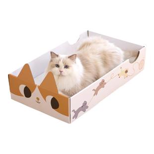 paperpark纸箱猫抓板猫窝磨爪保护沙发瓦楞纸纸板箱可爱猫咪玩具