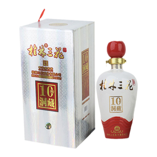 【厂家直销】桂林三花酒 洞藏10 精品52度500ml 广西特产白酒送礼