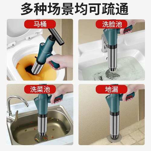 虎行家居马桶疏通器不锈钢家用工具炮管道一地漏通堵塞下水道疏通