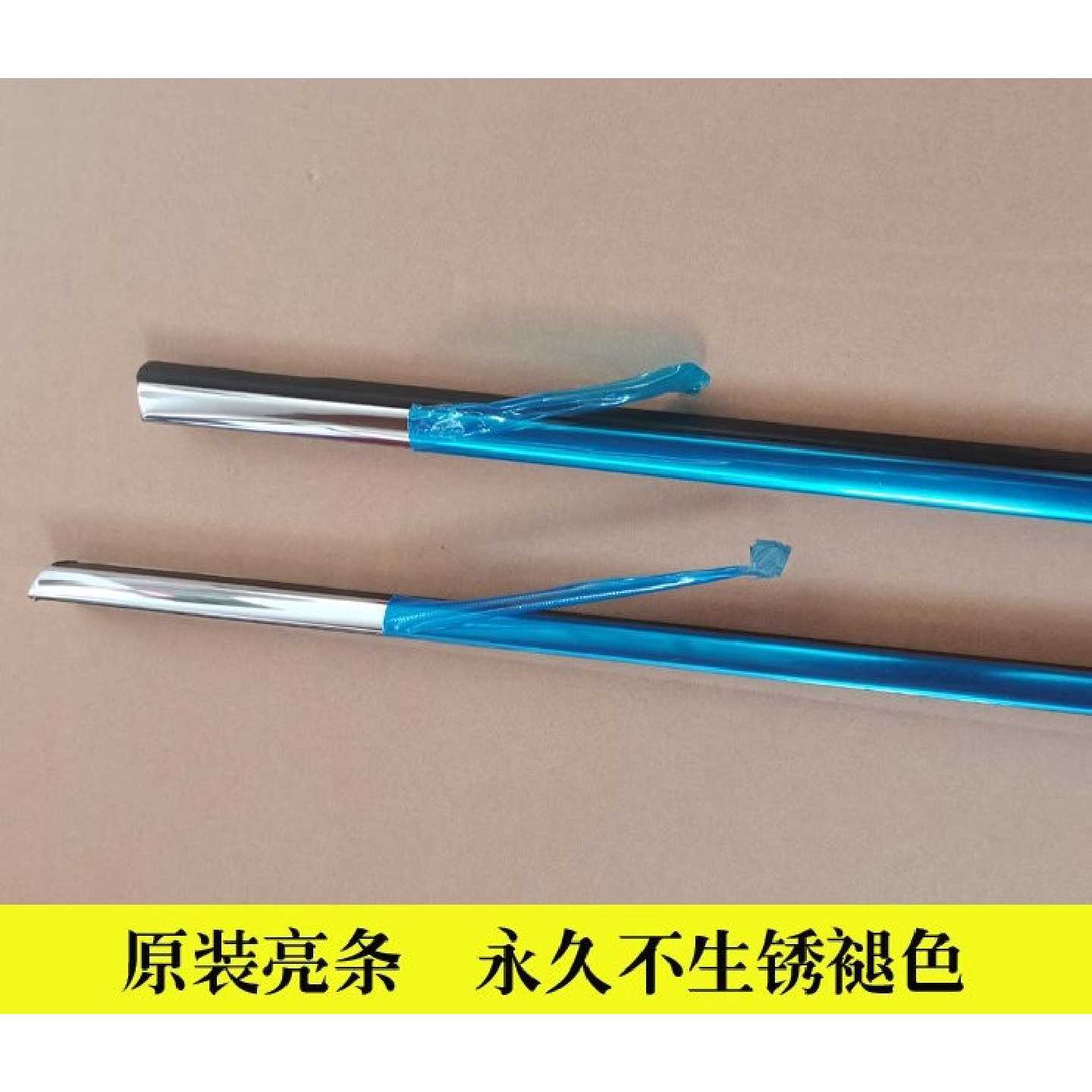 适配大众朗逸车窗外压条车门外挡水切水亮条原装玻璃密封条胶条