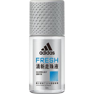 阿迪达斯男士清晰止汗露走珠50ml