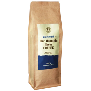 德颐精选蓝山风味单品咖啡豆 中南美洲阿拉比卡豆 中度烘焙袋装