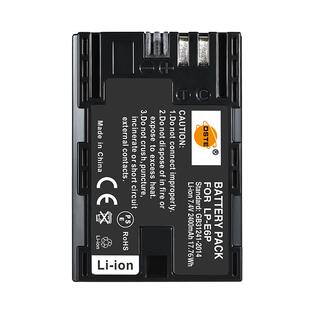 3C认证蒂森特LP-E6P相机电池适用佳能EOS C50 R52 R5MarkII二代R63 R6 Mark III微单R5C R62 R6II充电器