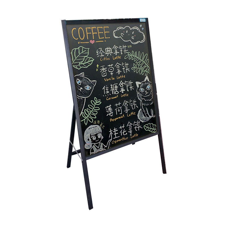 店铺用支架小黑板手写广告展示牌