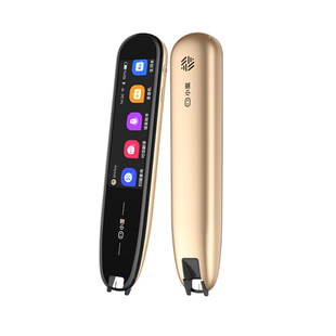 小度智能词典笔专业版英语牛津便携电子词典点读翻译扫描笔旗舰版