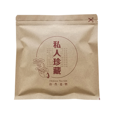 私藏茶牛皮纸袋茶饼防潮保存收纳