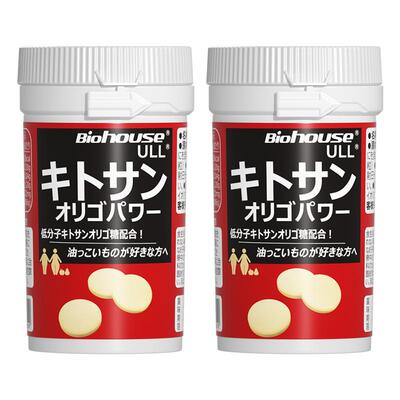 biohouse仕多生内脏脂肪分解