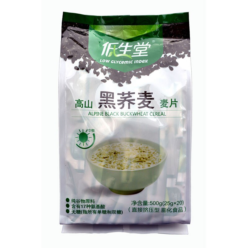 低生堂黑苦荞无糖精食品麦片