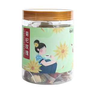 慢城客里 菊花枸杞玫瑰茶 清润熬夜抚火花茶夏季清凉养生茶包