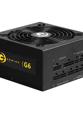 长城G6金牌全模组电源天猫直送