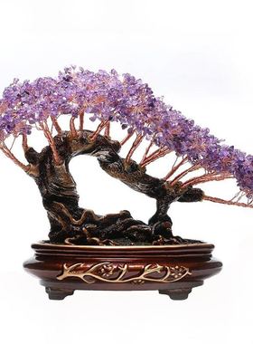 天然黄紫水晶发财橄榄石摇钱树