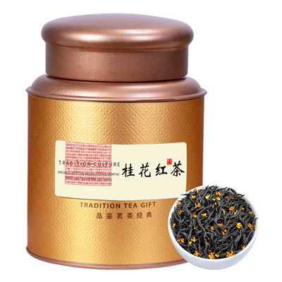 2024桂花红茶正山小种