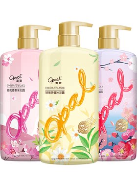 澳宝樱/桃/菊花香氛保湿沐浴露