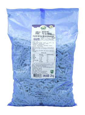 arla阿尔乐马苏里拉芝士风味碎