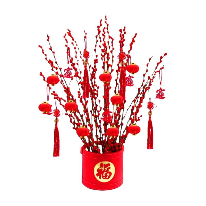 新年福桶银柳插花桶年宵花抱抱桶