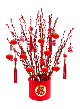 新年福桶银柳插花桶年宵花抱抱桶