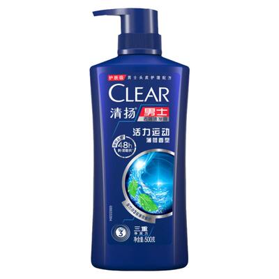 控油去屑清扬男士清凉薄荷洗发水