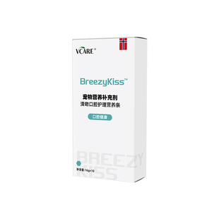 VCare功能猫条口腔护理猫咪嘴臭异味口腔清洁减少口臭改善牙菌斑