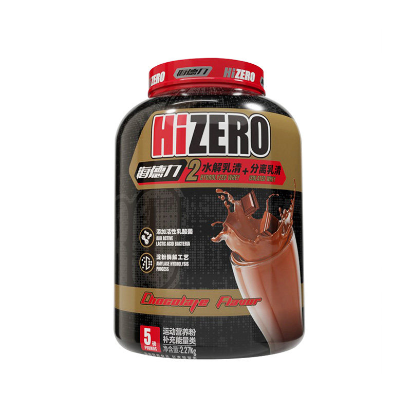 卓叔增重【0乳糖+好消化】增肌粉