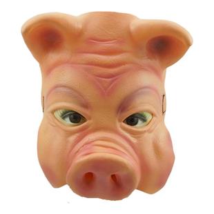 搞怪半脸猪头面具成人搞笑猪八戒面罩可爱化妆舞会道具头套