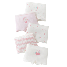 【棉奇熊】儿童纯棉a类四角裤透气短裤4条