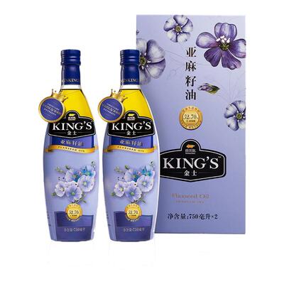 KINGS亚麻籽油750ML*2瓶(礼盒装) 团购食用油送礼礼盒