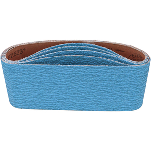 鹿牌砂带皓刚玉沙带正品PZ533砂带机坡口机610金属抛光带蓝砂带圈