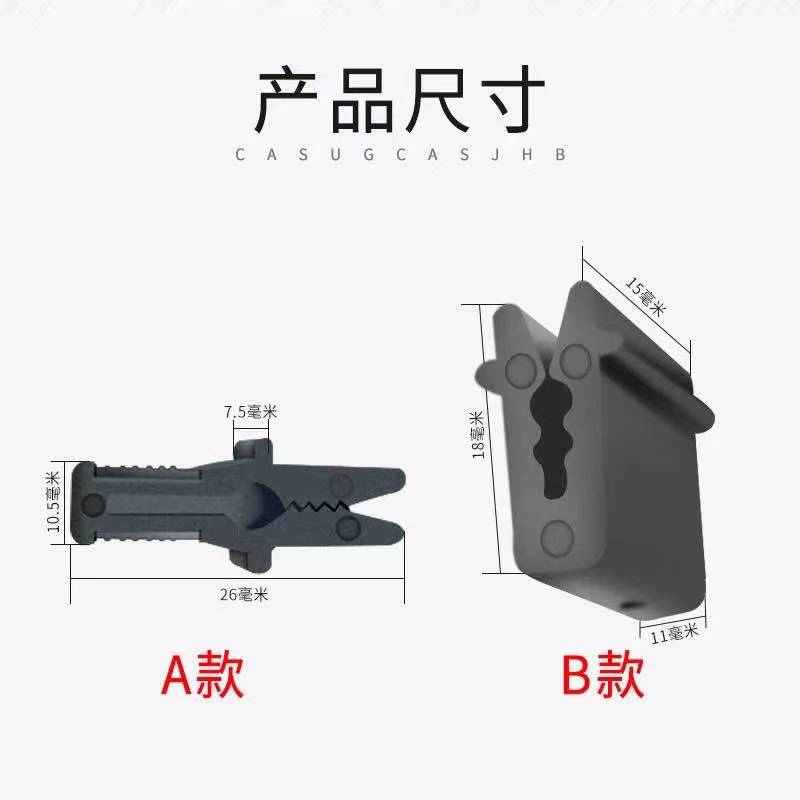 葡萄避雨棚固压膜塑料夹卡膜卡绑枝卡竹夹子 大棚配件1袋1千 包邮