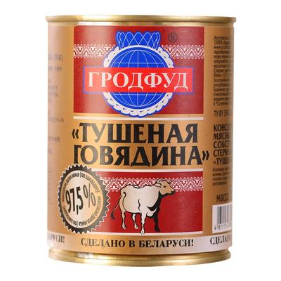 白俄罗斯进口牛肉罐头