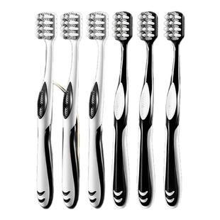 中硬毛牙刷成人男士专用去烟渍去牙齿污垢清洁力强神器便携旅行装