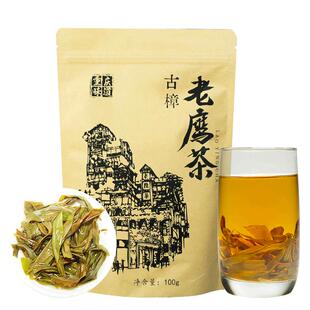 老鹰茶重庆巫山巫溪野生古树茶叶四川特产老荫茶清凉解暑茶红白茶