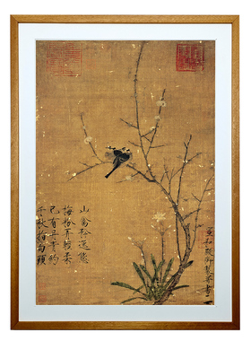 桔子格调腊梅山禽新中式挂画