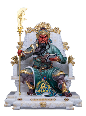 武财神关公神像客厅玄关供奉摆件