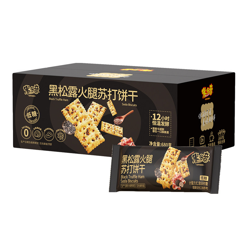 米多奇苏打饼干黑松露火腿味
