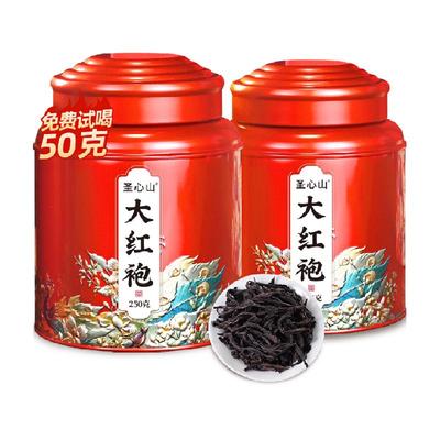 君品兰馨武夷山岩茶茶叶大红袍