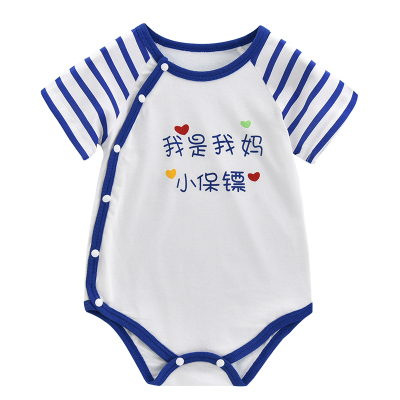 梦贝园纯棉夏季薄款网红三角哈衣