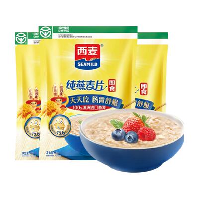 西麦营养早餐冲饮燕麦片1kg×3袋