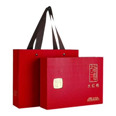 曦瓜名扬岩壑年货节送盒装大红袍