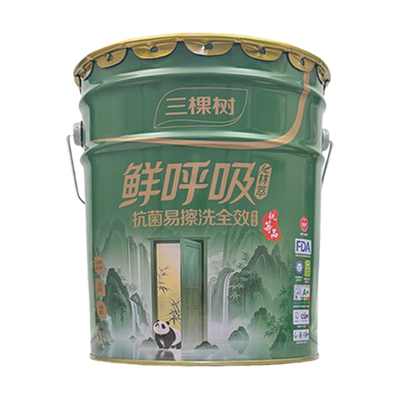 三棵树抗菌易擦洗全效内墙面漆