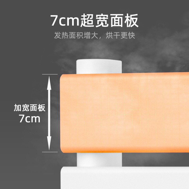 AVONFLOW/艾芬达 智能电热毛巾架家用浴室卫生间烘干电加热浴巾架