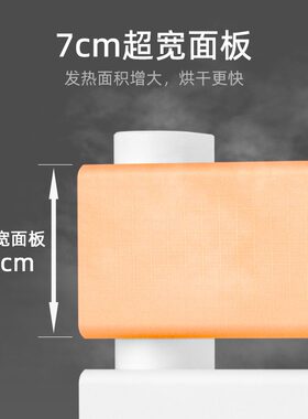 AVONFLOW/艾芬达 智能电热毛巾架家用浴室卫生间烘干电加热浴巾架