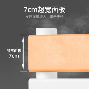 AVONFLOW/艾芬达 智能电热毛巾架家用浴室卫生间烘干电加热浴巾架