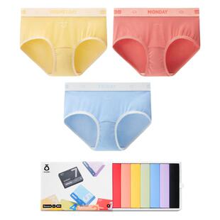 礼盒|蕉内520Color女士内裤纯棉裆部平角星期裤男生短裤情侣男士