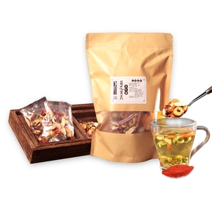 女神元气三宝茶菊花枸杞红枣桂圆黄芪养颜气血茶组合养生花茶茶包