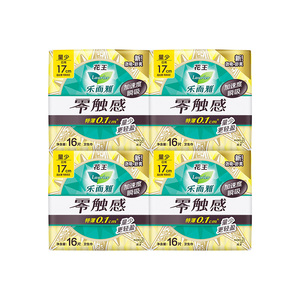 花王乐而雅卫生巾零触感柔软贴合迷你巾170mm64片日用姨妈巾护垫
