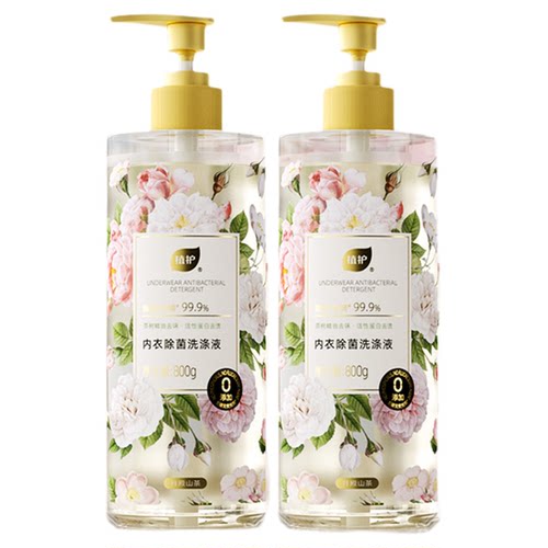 植护内衣洗衣液800g山茶花除菌除螨抑菌去血渍去黄专洗内裤清洗剂