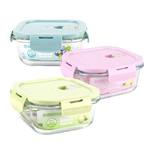 创得玻璃饭盒上班族食品级密封保鲜水果盒便当碗可微波炉加热饭盒