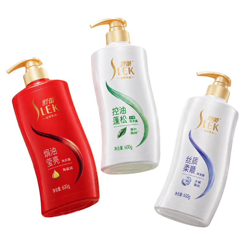 【洗护套装】柔顺控油修护超好用